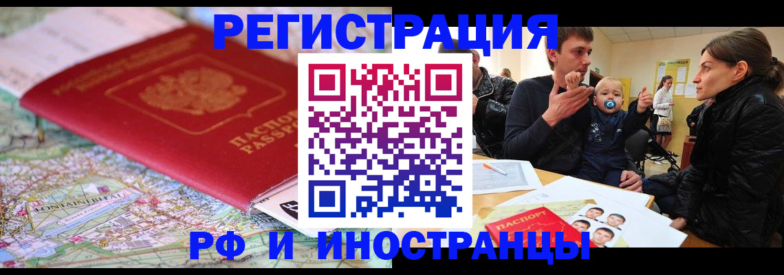 пропишу в квартире в Тихвине